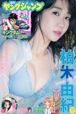 日本人泡妞18xxⅹ免费视频