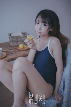 女童军