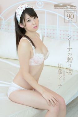 三级七仙女浴春电影