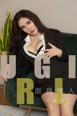 新婚娇妻被巨茎征服小说