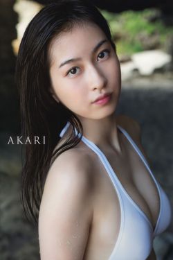 倔媳妇